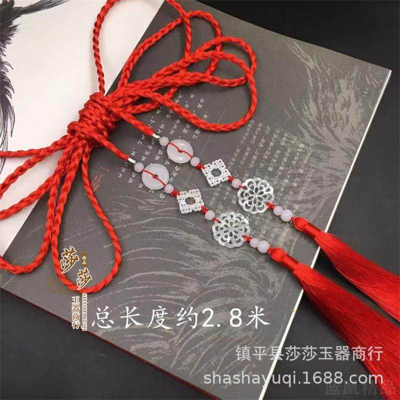 民族风平安扣团花古装汉服禁步男女腰间宫绦腰带挂件饰品,服饰配件/皮带/帽子/围巾,汉服服配,淘宝优惠券,粉丝福利购,淘宝优惠卷