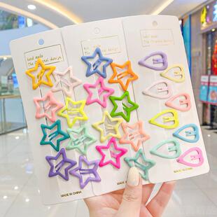 儿童星星发夹彩色夹卡碎发卡头饰宝宝夹子女童公主韩国可爱发饰