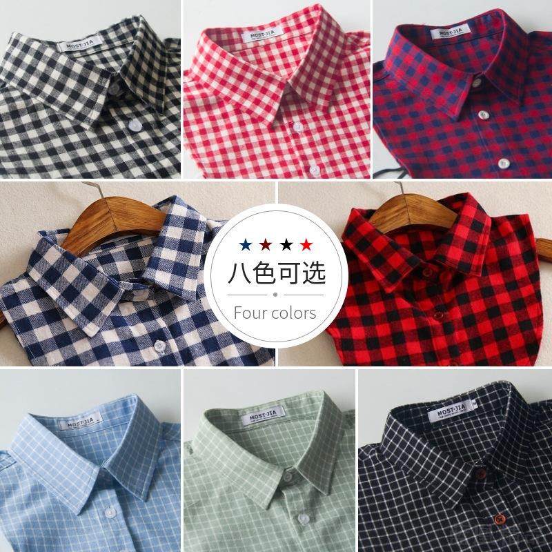 51工厂店儿童假领子韩版时尚格子衬衫领毛衣卫衣内搭装饰领