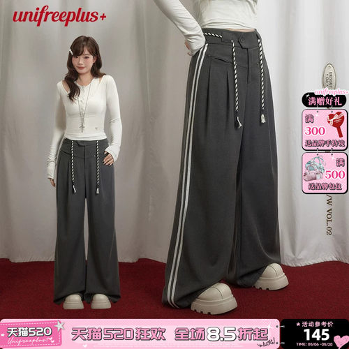 UNIFREEPLUS大码美式休闲西装裤