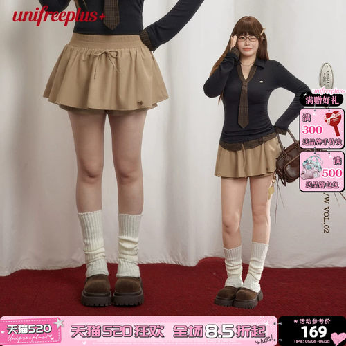 UNIFREEPLUS大码低腰半身裙裤裙