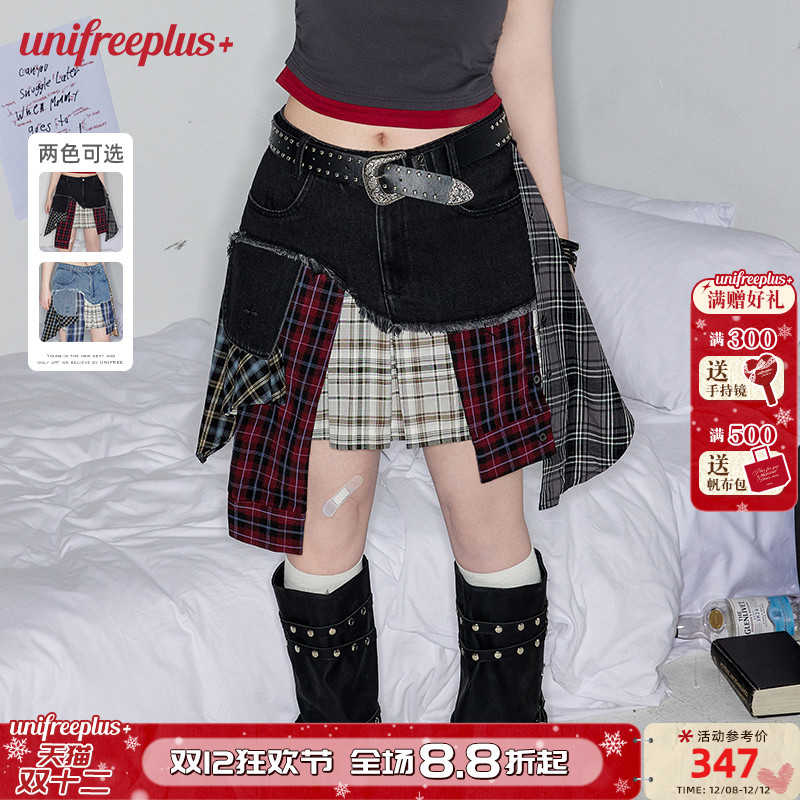 UNIFREEPLUS拼接复古炸街牛仔裙