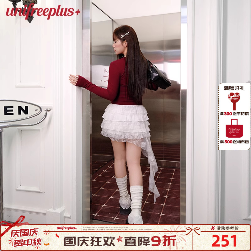 UNIFREE短裙A字型半身裙
