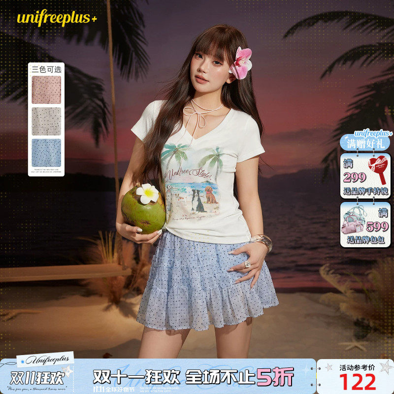 UNIFREEPLUS大码粉色波点格纹半身裙女高腰夏季A字蛋糕裙纱裙短裙