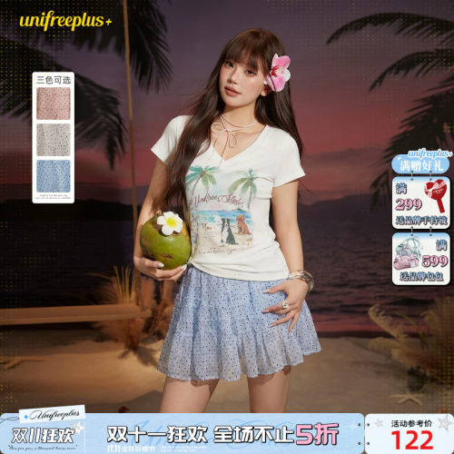UNIFREEPLUS大码粉色波点半身裙