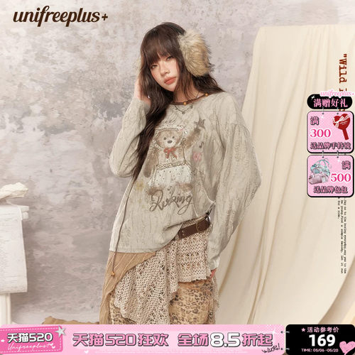 UNIFREEPLUS大码波嬉风长袖T恤