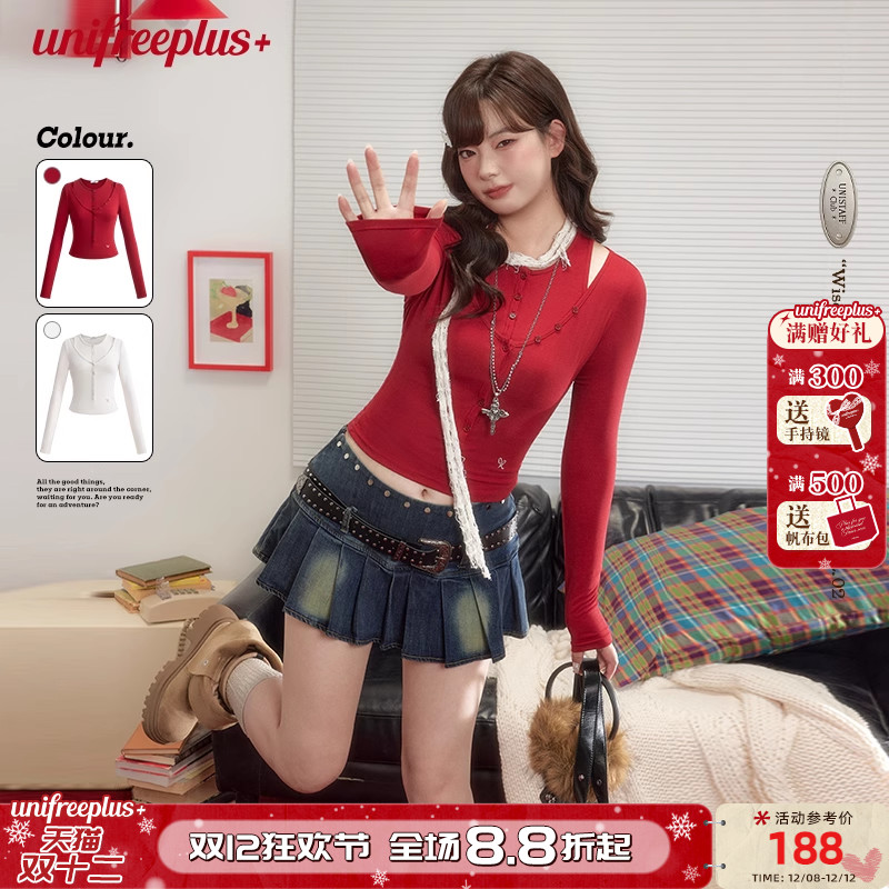 UNIFREEPLUS大码韩系长袖T恤