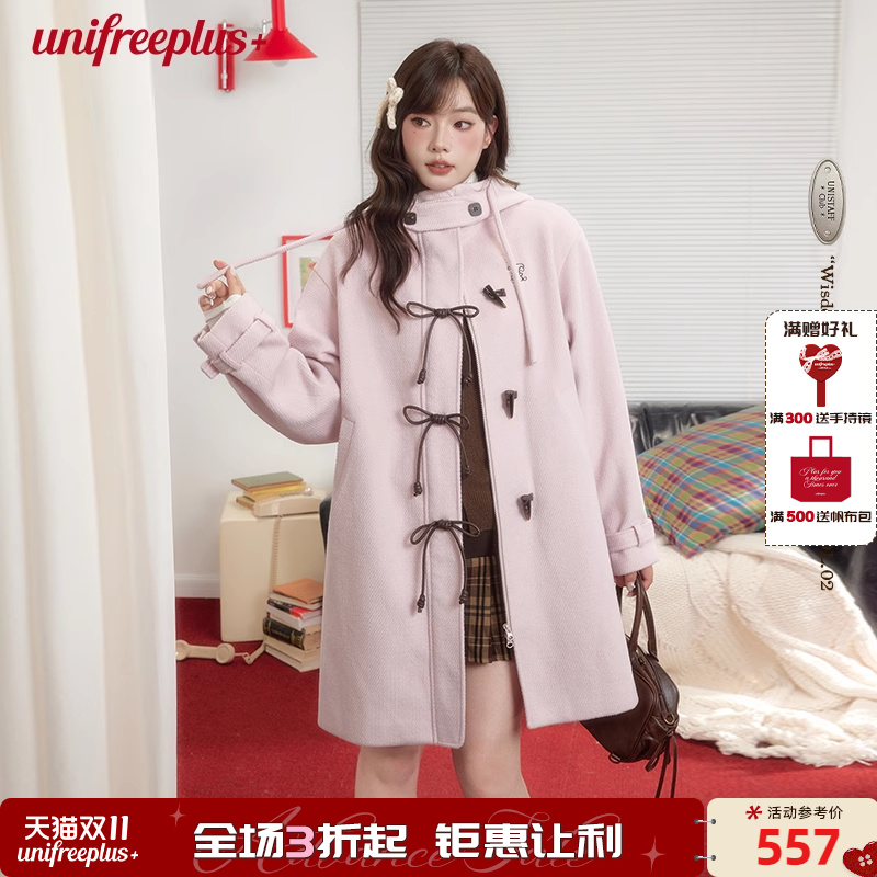 UNIFREEPLUS大码气质呢子大衣