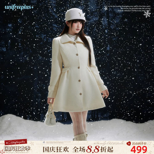 UNIFREEPLUS大码中长款毛呢大衣