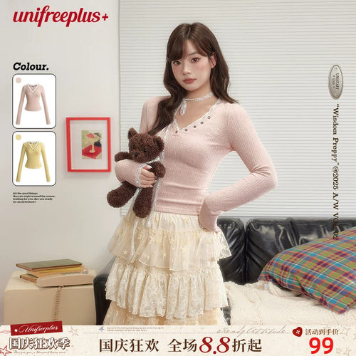 UNIFREEPLUS大码针织长袖T恤
