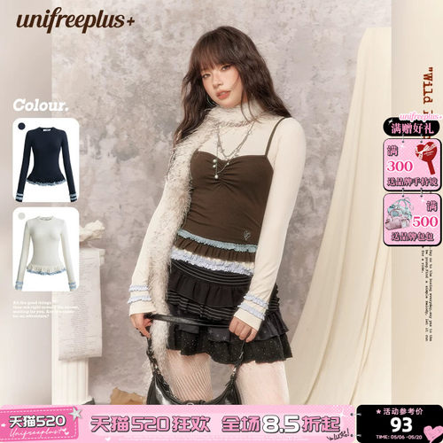 UNIFREEPLUS大码辣妹风长袖T恤