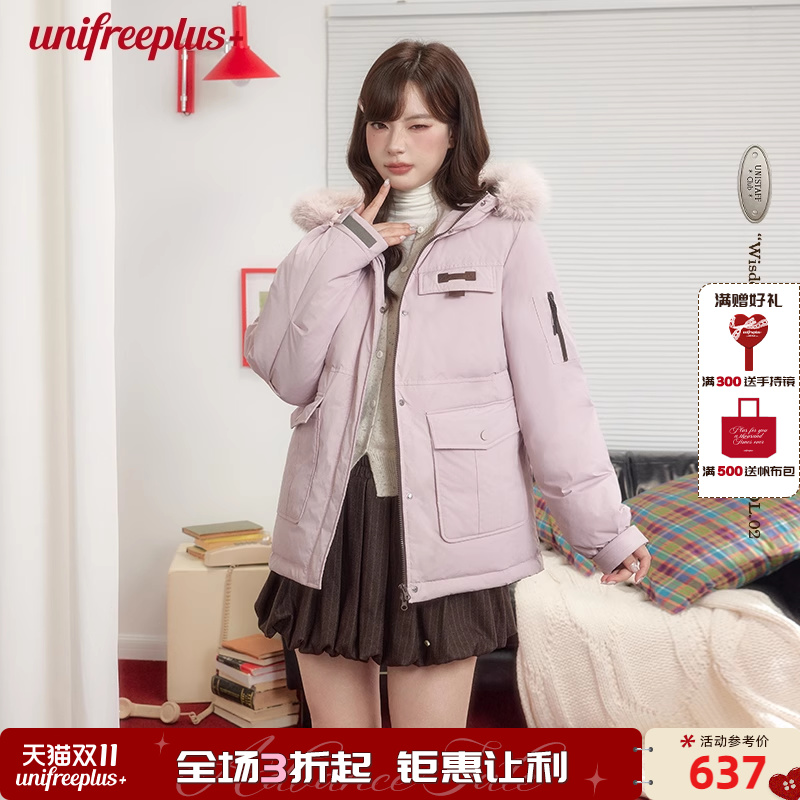 UNIFREEPLUS大码工装羽绒服