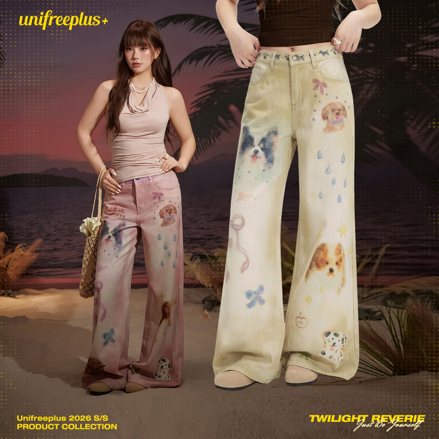 UNIFREEPLUS大码印花休闲裤图片