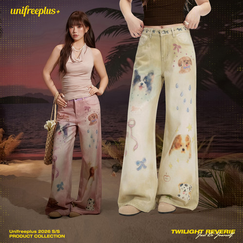 UNIFREEPLUS大码印花休闲裤