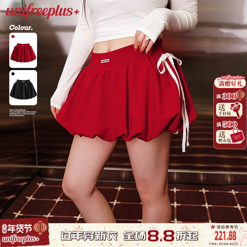 UNIFREEPLUS安可拉红花苞短裙大码女装蛋糕裙显瘦a字半身包臀裙,女装/女士精品,大码半身裙,淘宝优惠券,粉丝福利购,淘宝优惠卷