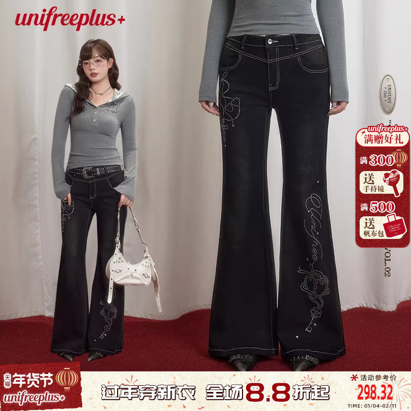 UNIFREEPLUS大码轻亚复古牛仔裤女25秋季新款修身显瘦微喇裤子,女装/女士精品,大码裤装,淘宝优惠券,粉丝福利购,淘宝优惠卷