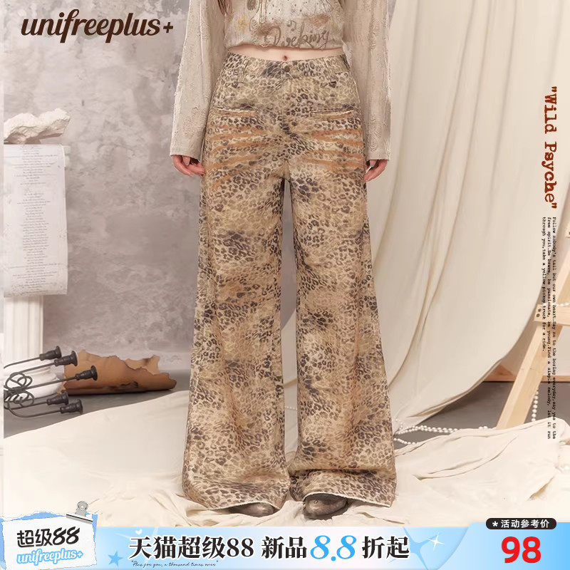 【25年秋】UNIFREEPLUS大码豹纹印花牛仔裤女低腰直筒阔腿拖地裤