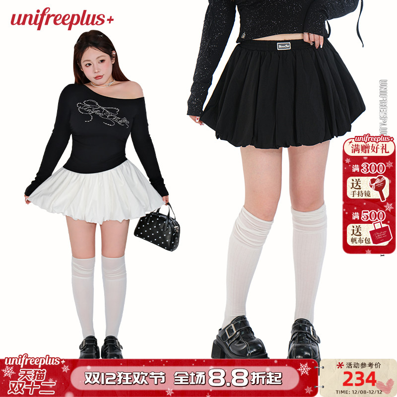 UNIFREEPLUS可爱少女大码半身裙