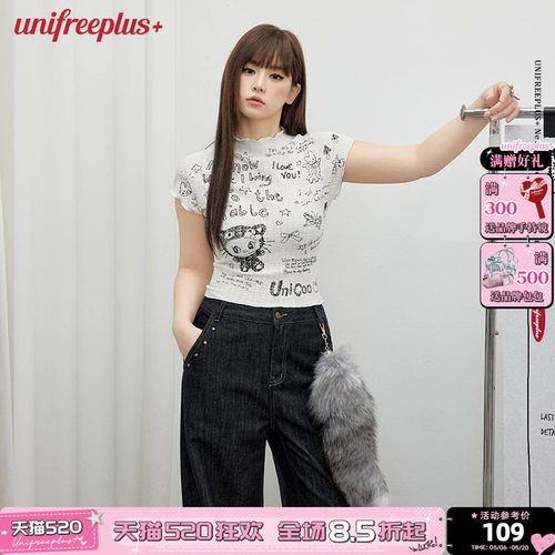 UNIFREEPLUS大码高龄涂鸦短袖T恤