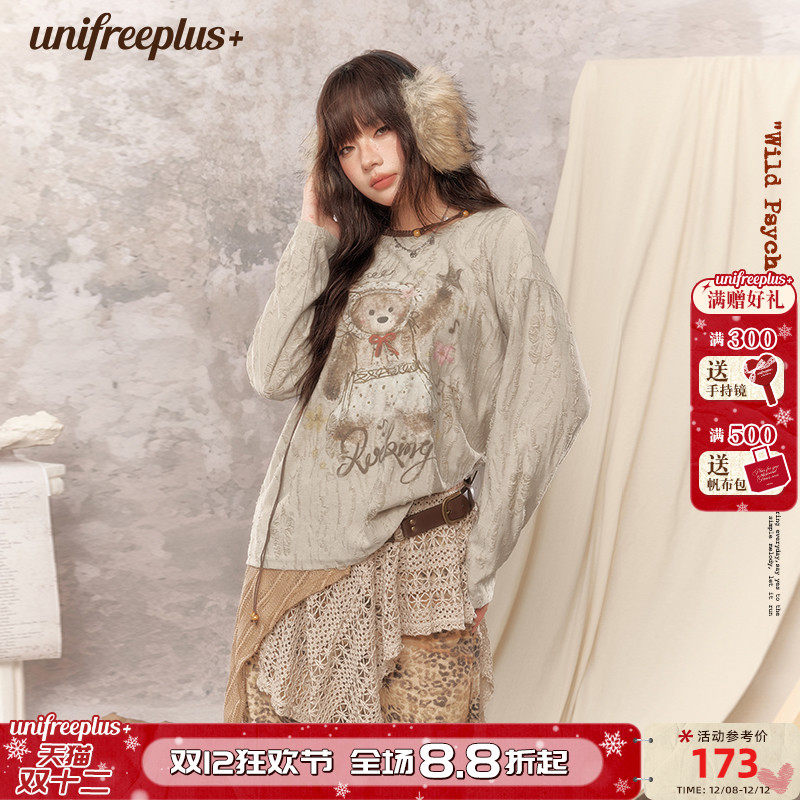 UNIFREEPLUS大码波嬉风长袖T恤