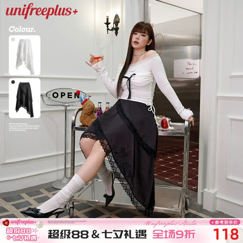 UNIFREE中长裙A字型半身裙