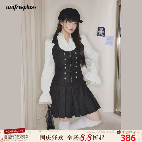 UNIFREEPLUS大码复古长袖连衣裙