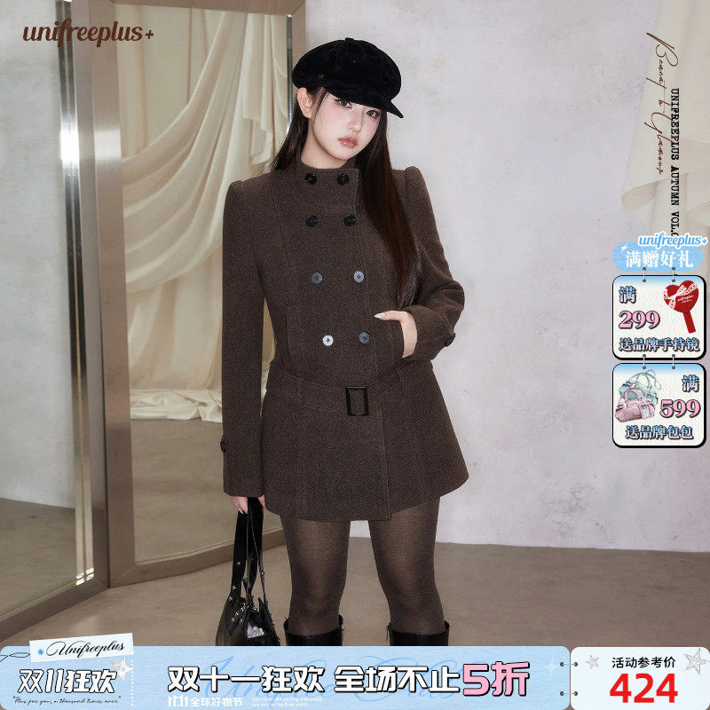 UNIFREEPLUS大码咖色立领双排扣毛呢外套女秋季修身显瘦上衣大衣