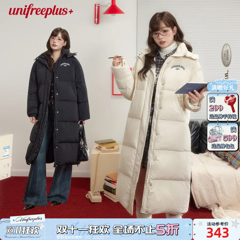 UNIFREEPLUS大码冬季长款情侣羽绒服御寒加厚保暖流行冬季外套