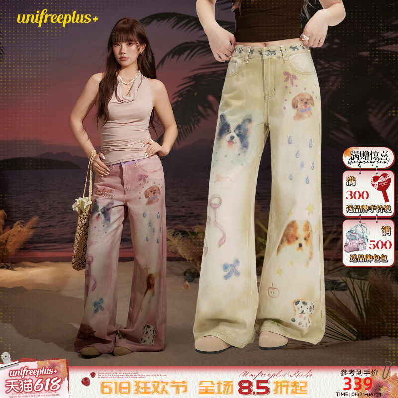 UNIFREEPLUS大码小狗印花休闲裤女纯棉宽松百搭微喇裤阔腿裤长裤