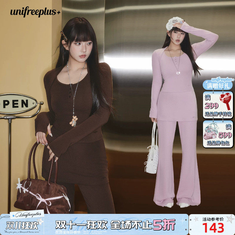 UNIFREEPLUS大码假两件长袖T恤秋套装女打底衫上衣裤子两件套装