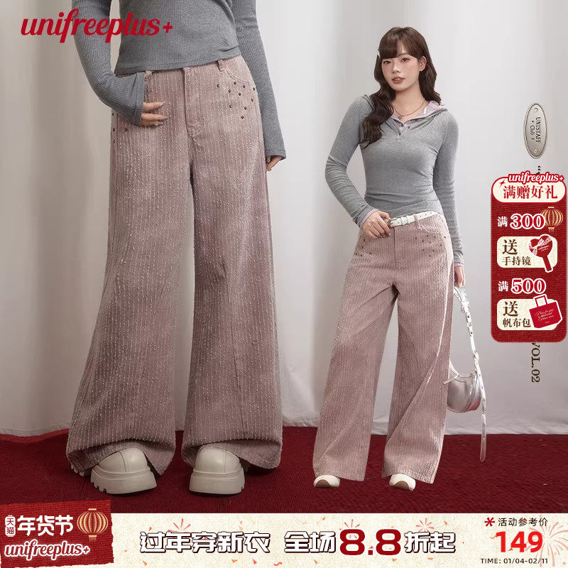 UNIFREEPLUS大码粉色条纹牛仔裤女25年秋季新款复古阔腿直筒裤,女装/女士精品,大码裤装,淘宝优惠券,粉丝福利购,淘宝优惠卷