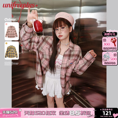 UNIFREEPLUS宽松休闲复古衬衣