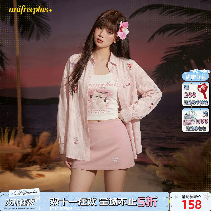 UNIFREEPLUS大码印花长袖衬衫女童趣少女甜美竖条纹百搭衬衣上衣