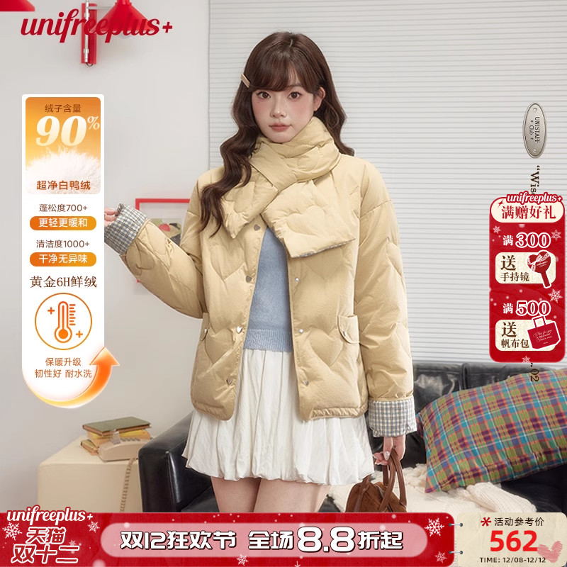 UNIFREEPLUS大码格纹羽绒服