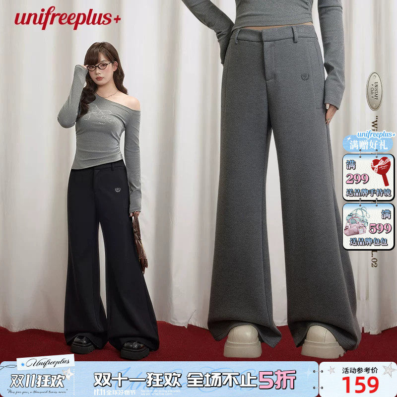 UNIFREEPLUS大码桑蚕丝慵懒低腰微喇裤女宽松阔腿保暖显瘦休闲裤