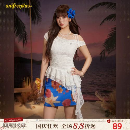 UNIFREEPLUS大码斜肩吊带上衣
