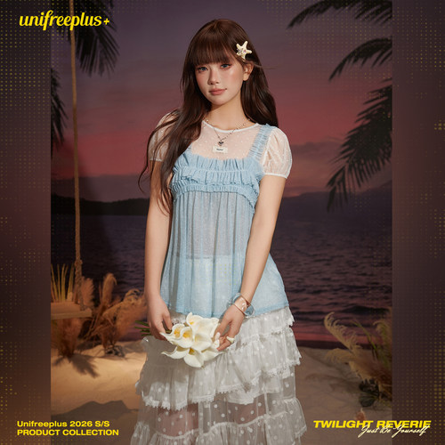 UNIFREEPLUS大码复古蕾丝套装裙