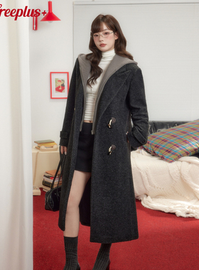 【25年冬】UNIFREEPLUS大码格雷系假两件连帽毛呢大衣长款外套