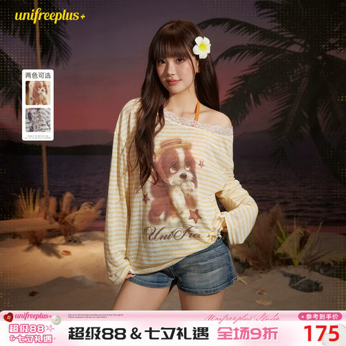 UNIFREEPLUS大码长袖斜肩T恤