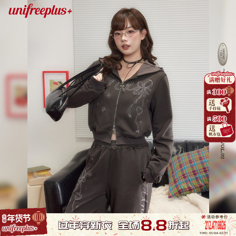 UNIFREEPLUS大码复古辣妹套装女秋冬新款休闲卫衣小众修身穿搭,女装/女士精品,大码套装,淘宝优惠券,粉丝福利购,淘宝优惠卷