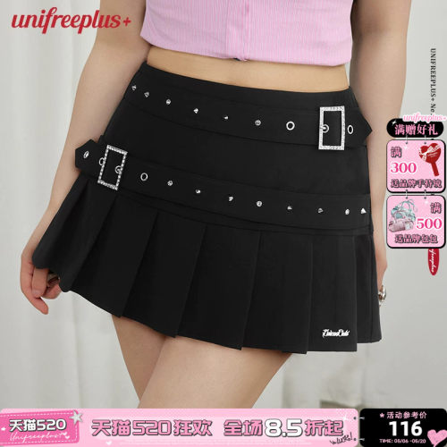 UNIFREEPLUS大码低腰百褶短裙