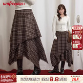 UNIFREEPLUS大码 梭织格子半身裙女新款 复古废土风穿搭不规则长裙