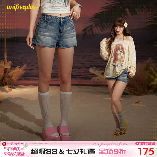 UNIFREEPLUS大码复古牛仔短裤