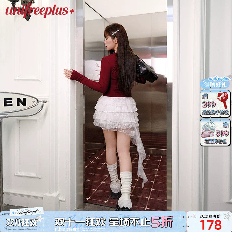 UNIFREEPLUS白色蕾丝半身裙大码女装新款不规则多层蓬蓬裙蛋糕裙