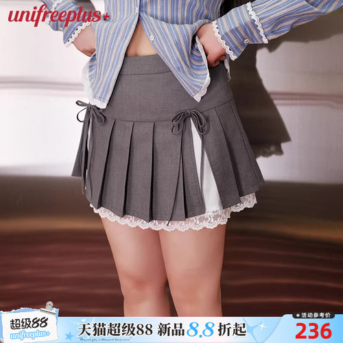 UNIFREE短裙A字型半身裙