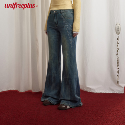 UNIFREEPLUS大码蓝色牛仔裤