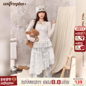连衣裙蕾丝性感镂空叠穿裙子 UNIFREEPLUS大码 25年秋 白色短袖