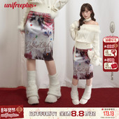 UNIFREEPLUS大码 裙子 复古长款 猫咪印花格纹半身裙女25年秋季 新款