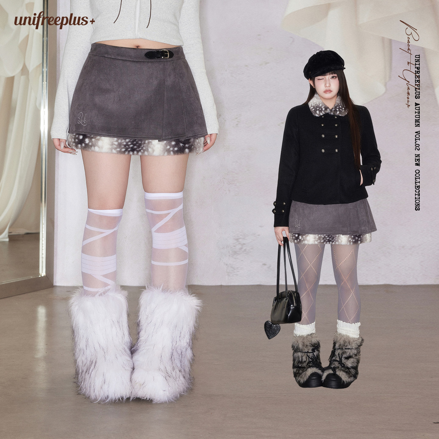 UNIFREEPLUS大码麂皮绒低腰半身裙女秋季加绒A字短裙显瘦蛋糕裙