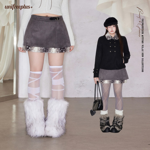 UNIFREEPLUS大码低腰A字半身裙